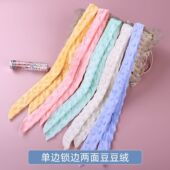 包被捆绑带新生儿包裹豆豆绒绑带系包被带子婴儿抱被固定带防惊跳