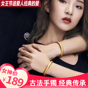 999纯银传承手工古法黄金色手镯镀金磨砂面男女网红抖音素圈实心