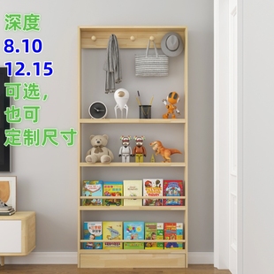 8cm超薄门后置物架多层架展示家用儿童零食落地实木挂钩收纳书架