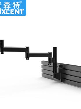 麦森特（Maxcent）多媒体监控机房操作台屏幕支架MTZ-D001