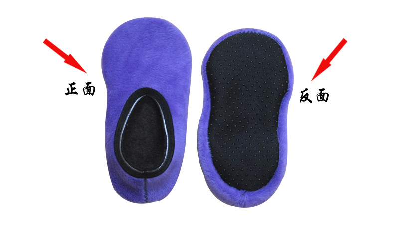 Chaussettes enfant - Ref 2107124 Image 4