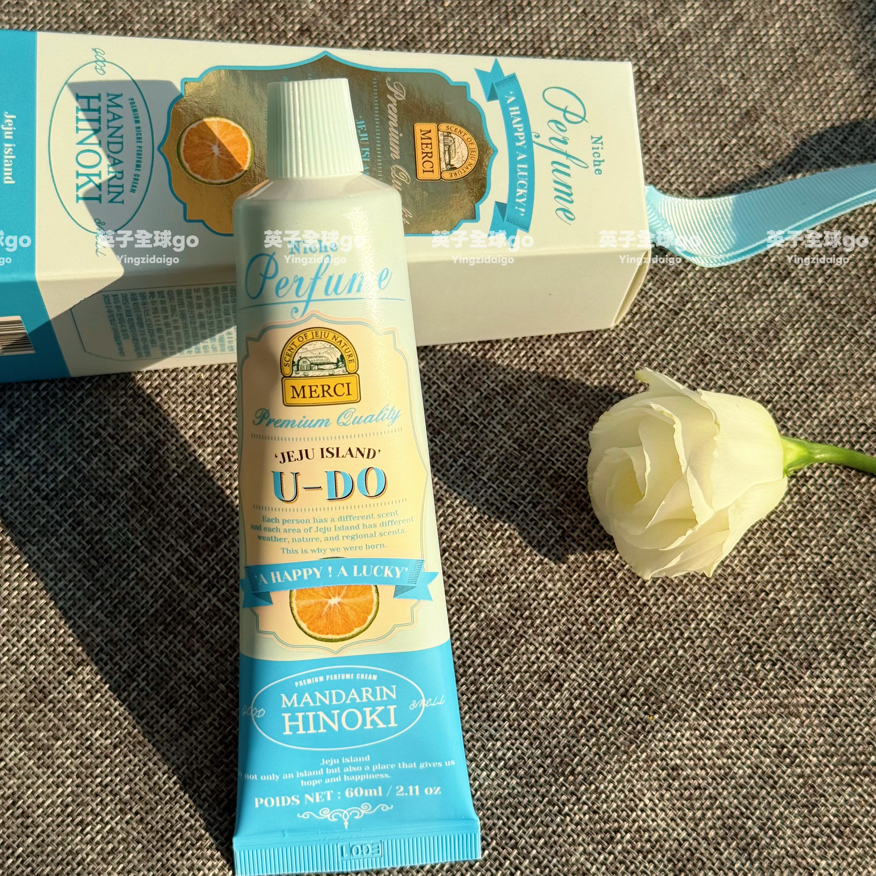 现货韩国济州岛限定款固体香水香膏伴手礼只接受正牌