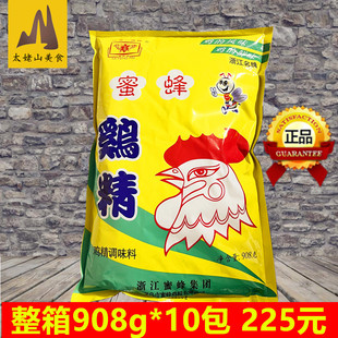 蜜蜂牌大袋鸡精908g三鲜煲汤炒菜提味增鲜替代味精蜜蜂鸡精调味料