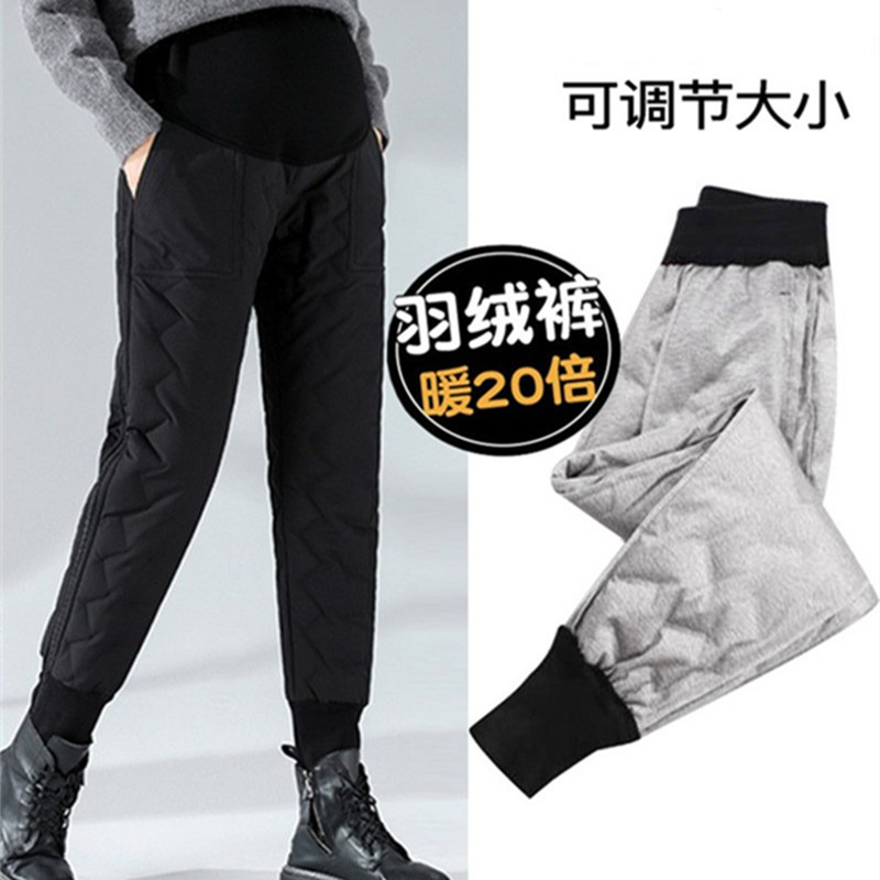 孕妇裤羽绒裤冬季加绒加厚宽松休闲托腹保暖裤外穿白鸭绒超厚棉裤