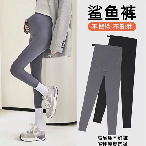 孕妇秋冬加绒鲨鱼皮瑜伽裤托腹新