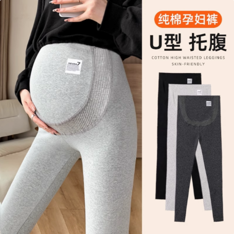 孕妇裤子打底裤新款春夏薄款外穿纯棉大码高腰孕妇裤加绒长裤春装