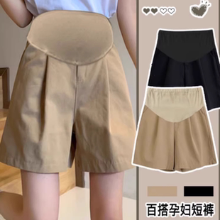 外穿冰丝五分阔腿裤 不勒肚子西装 裤 孕妇短裤 热裤 夏季 中裤 2026新款