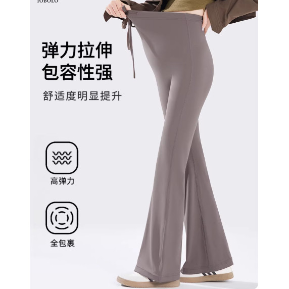 孕妇夏季鲨鱼微喇瑜伽微打底裤新