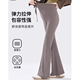 夏季 运动瑜伽微喇裤 2026新款 鲨鱼皮打底裤 外穿修身 孕妇鲨鱼喇叭裤