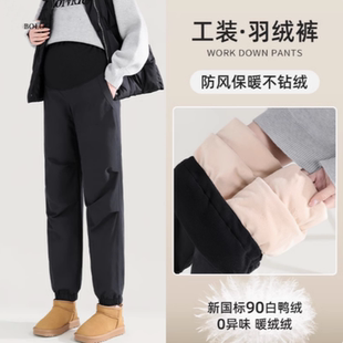 冬季 保暖棉裤 外穿加厚加绒运动裤 打底裤 潮 东北超厚大码 孕妇羽绒裤