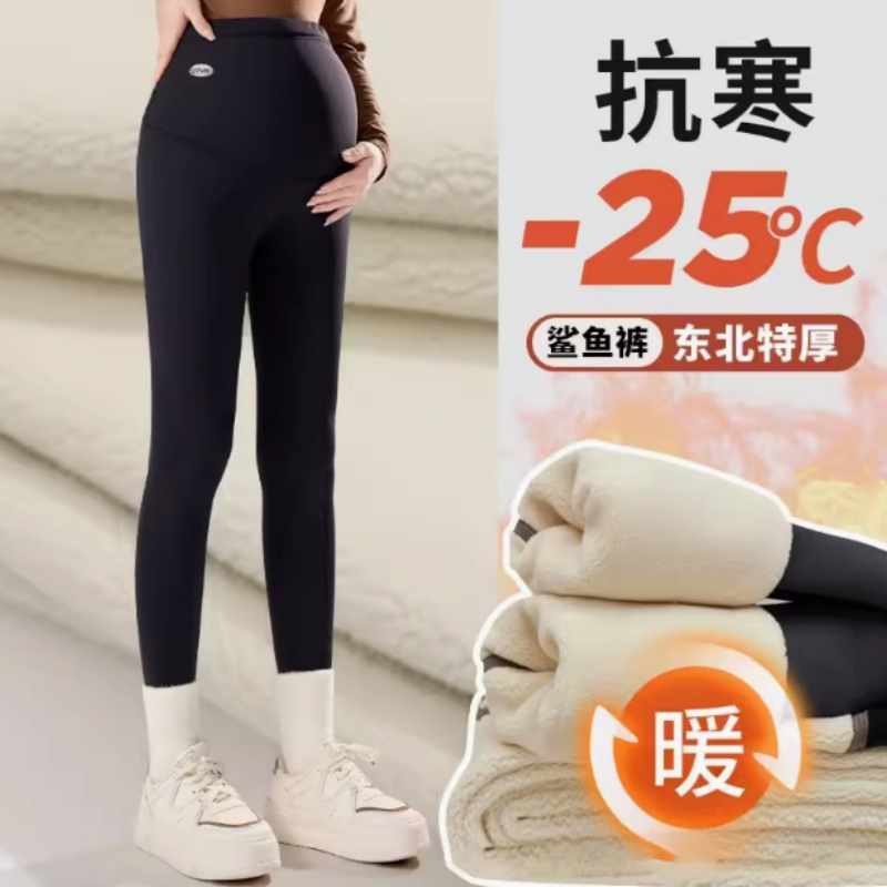 孕妇鲨鱼裤冬季加绒加厚打底裤保暖裤外穿瑜伽托腹裤新款东北棉裤
