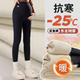 冬季 新款 加绒加厚打底裤 孕妇鲨鱼裤 保暖裤 外穿瑜伽托腹裤 东北棉裤