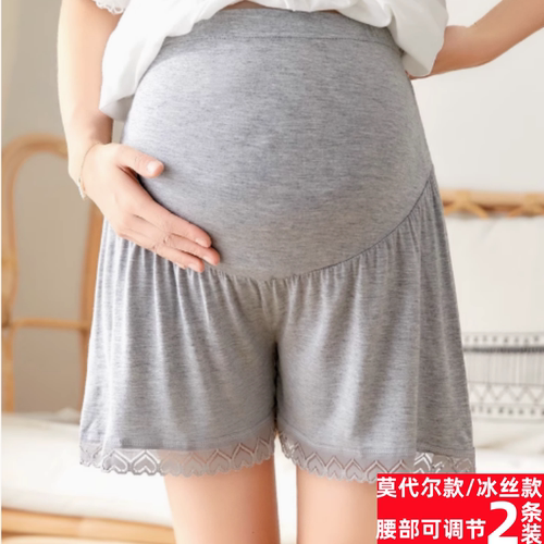 孕妇短裤安全裤莫代尔打底裤冰丝