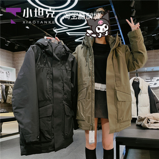 New Balance/NB24冬季男女中长款加厚保暖防风连帽羽绒服AMJ44305