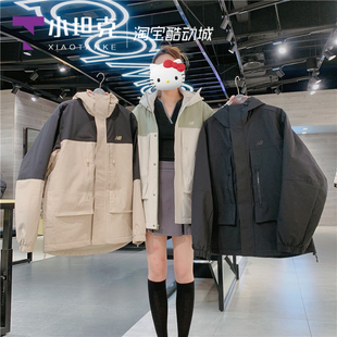 New Balance/NB25春男女新款加绒连帽运动休闲外套冲锋衣AMJ51322