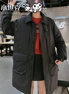 New Balance/NB24冬季新款男生长款保暖防风羽绒服外套NPE41361