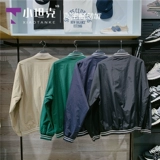 New balance, осенняя бейсбольная форма подходит для мужчин и женщин для отдыха, куртка, для влюбленных