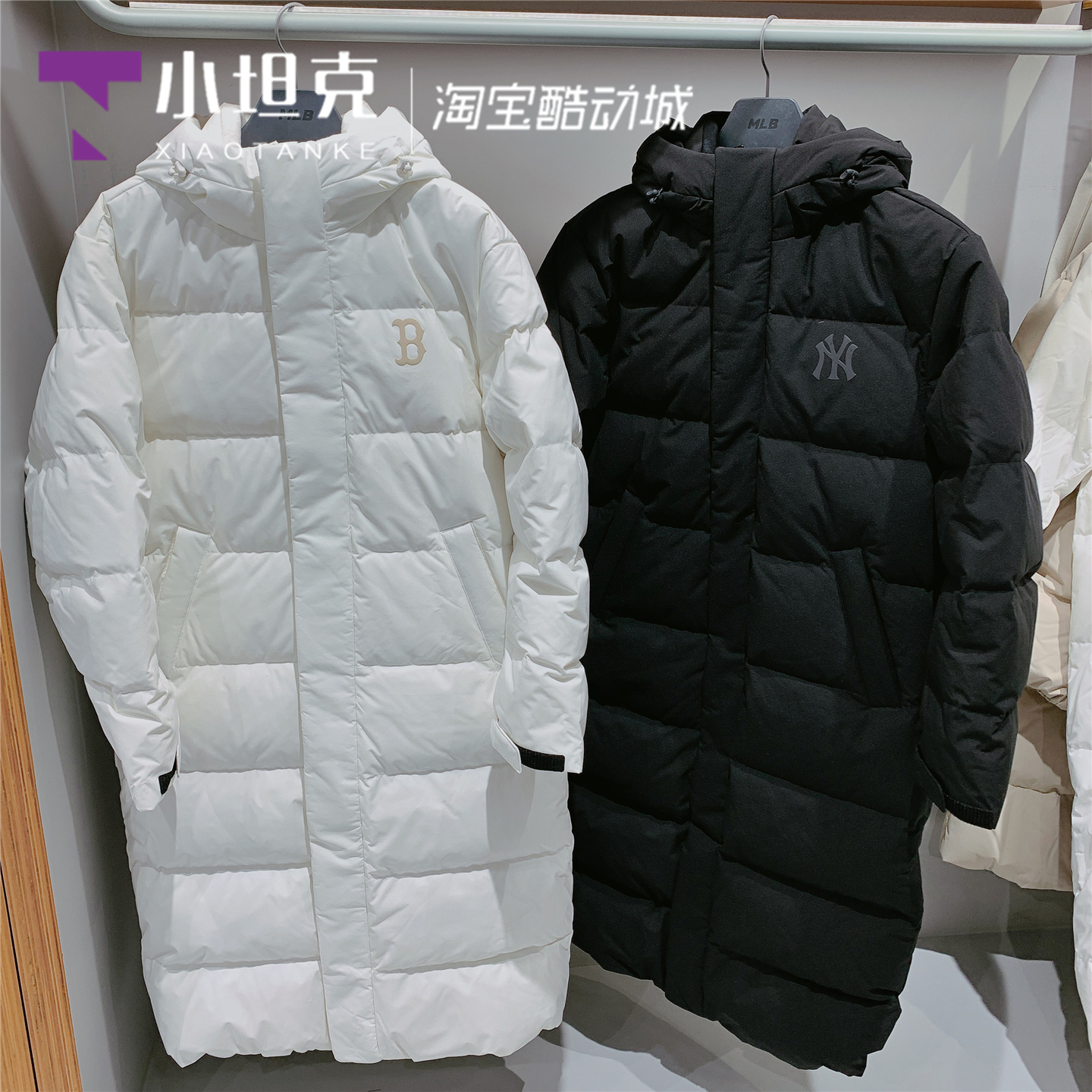 MLB冬季新款中长款保暖羽绒服