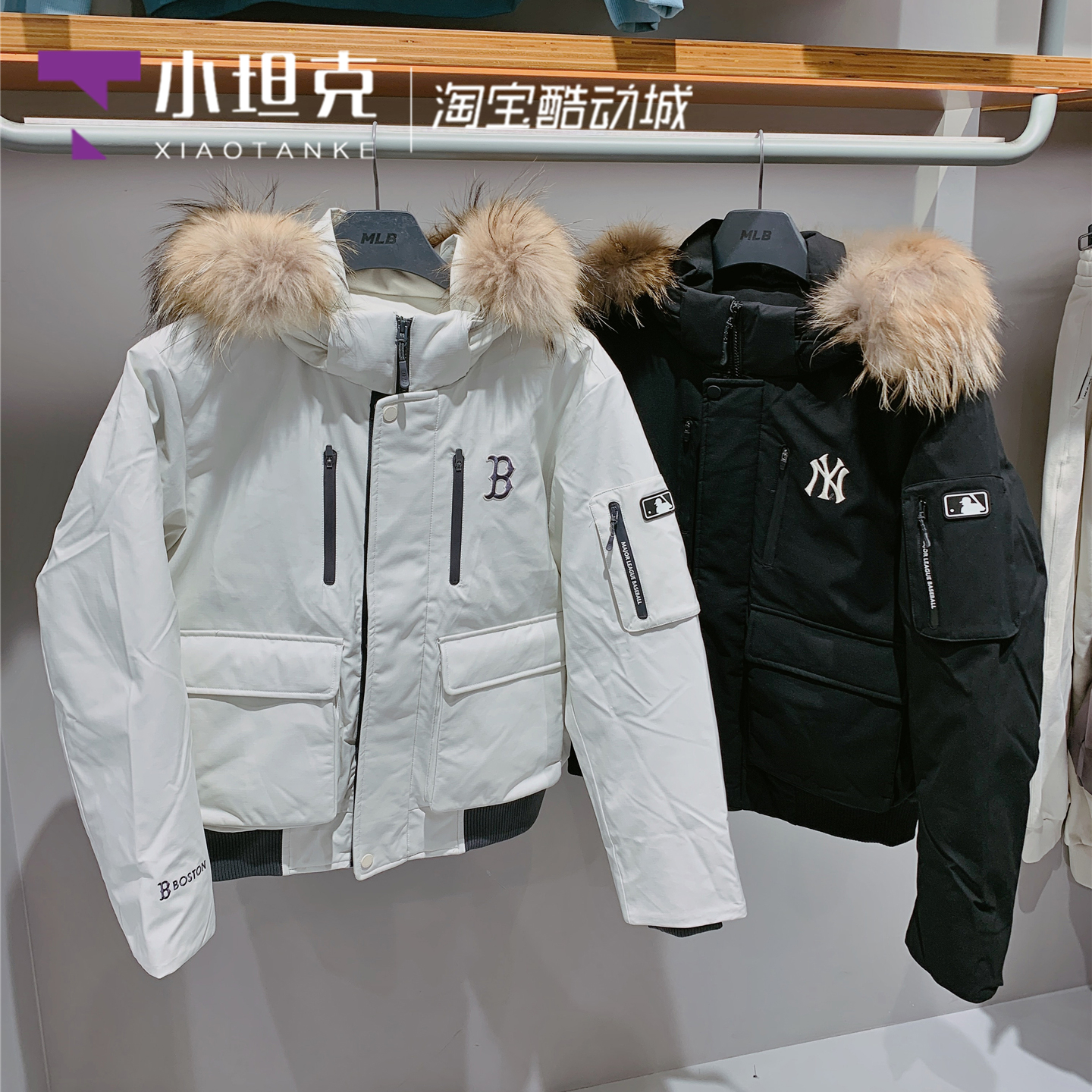 MLB冬季新款男女连帽羽绒服