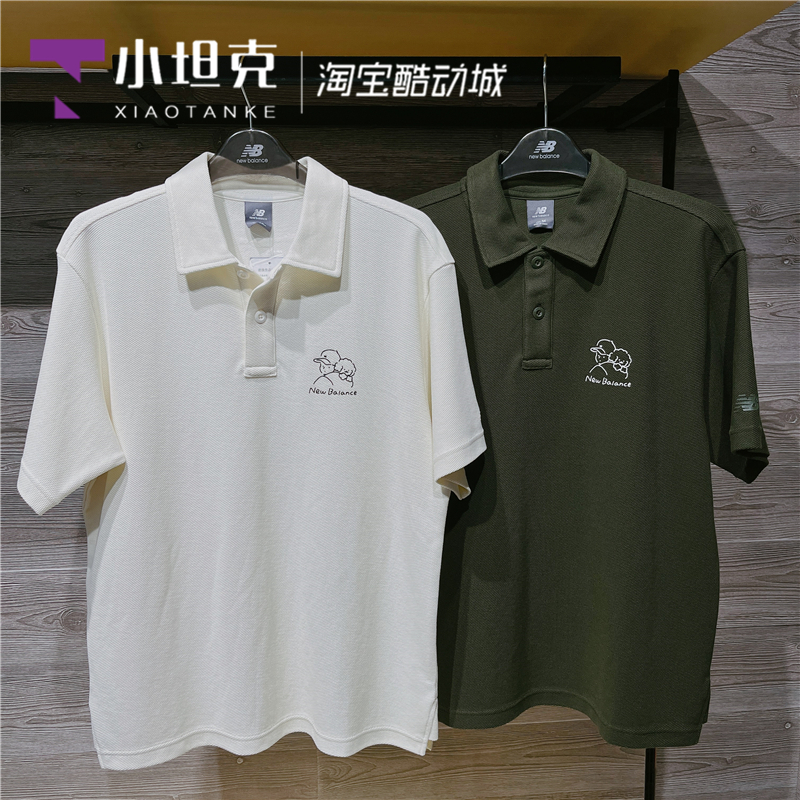 NEWBALANCE夏季联名男女POLO衫