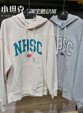 New Balance/NB新款男女情侣款连帽运动休闲卫衣套头衫NCE31251