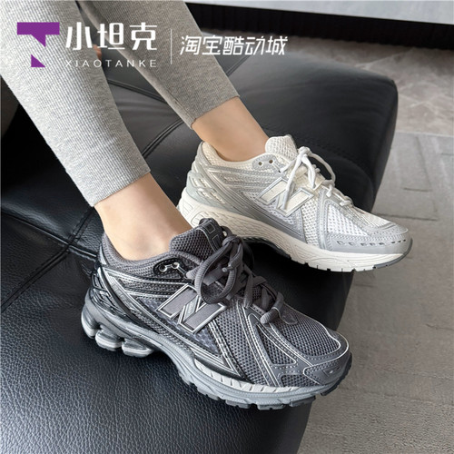 NEWBALANCE男女复古运动休闲鞋