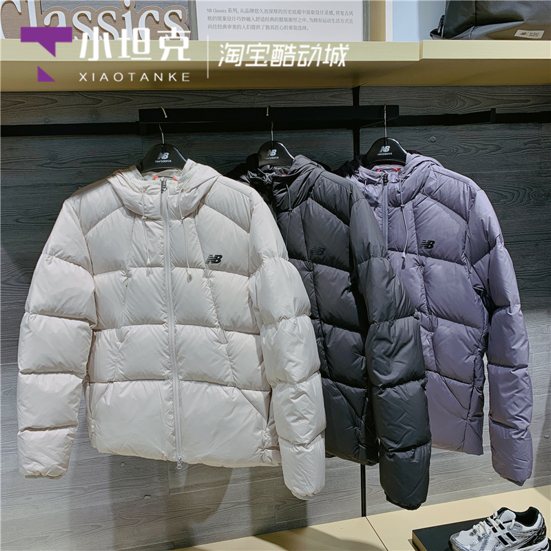 NB冬季男女新款休闲连帽羽绒服