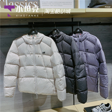 New Balance/NB25冬季男女新款休闲连帽保暖羽绒服外套NPF44011