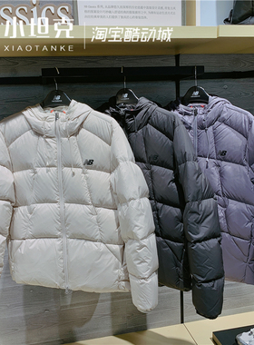 New Balance/NB25冬季男女新款休闲连帽保暖羽绒服外套NPF44011