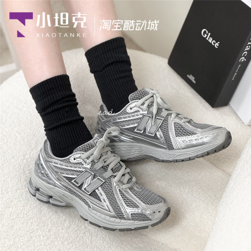 New Balance/NB男女情侣款液态银复古鞋休闲鞋运动鞋M1906REH/REE 运动鞋new 运动休闲鞋 原图主图