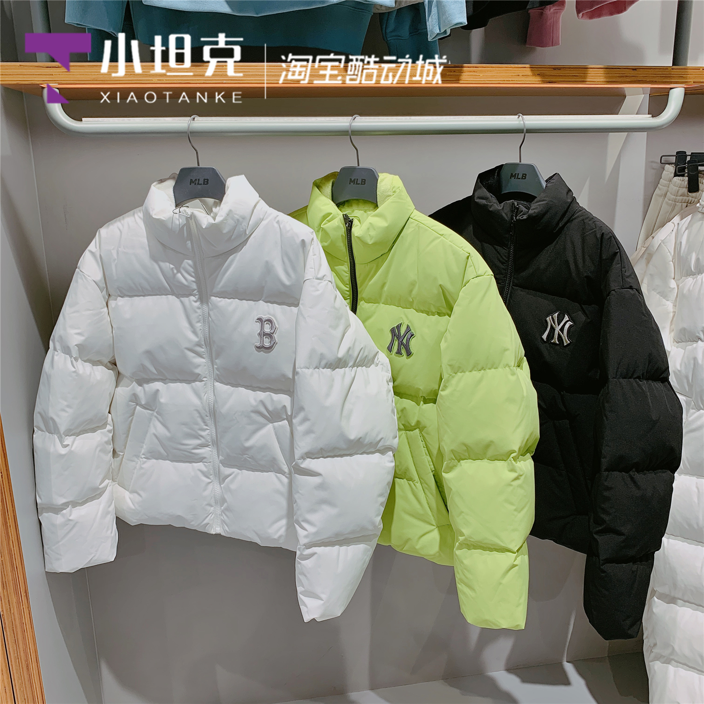 MLB冬季新款男女情侣款羽绒服