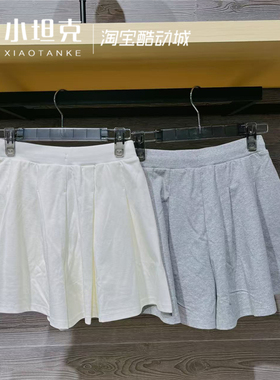 New Balance/NB夏季新款女生针织运动休闲时尚短裤裙裤NVF22032