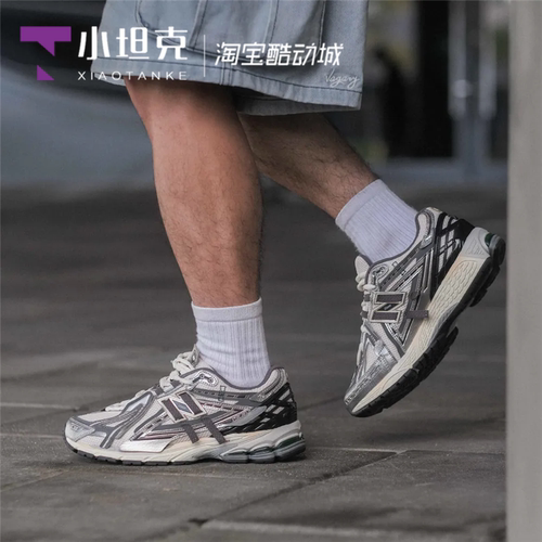 NEWBALANCE拼接复古男女运动鞋