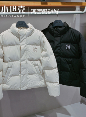 MLB25年冬季男女新款鹅绒防泼水大标保暖休闲羽绒服外套3ADJM1256