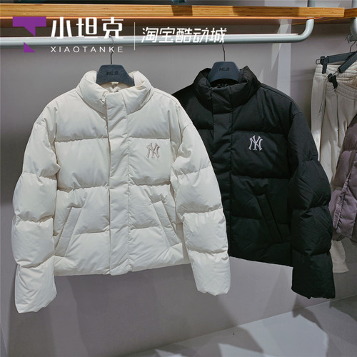 MLB冬季新款鹅绒防泼水羽绒服