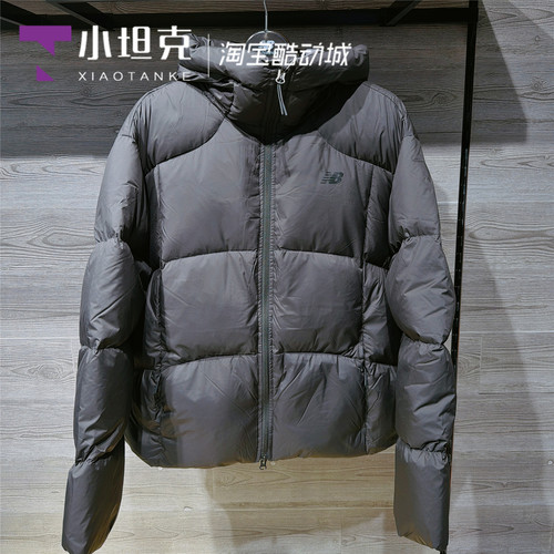 NB冬季新款男女保暖加厚羽绒服