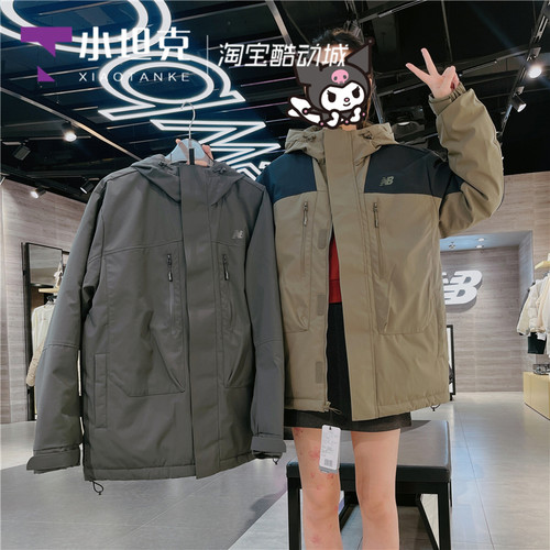 NEWBALANCE男女保暖羽绒服外套