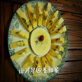 福建新鲜香如蜜母婴奇异果不常见没见过罕见 稀奇古怪 特色水果