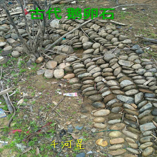 千河星鹅卵石古代建筑明代乾隆旅游景区收藏古玩古董孤品历史文化