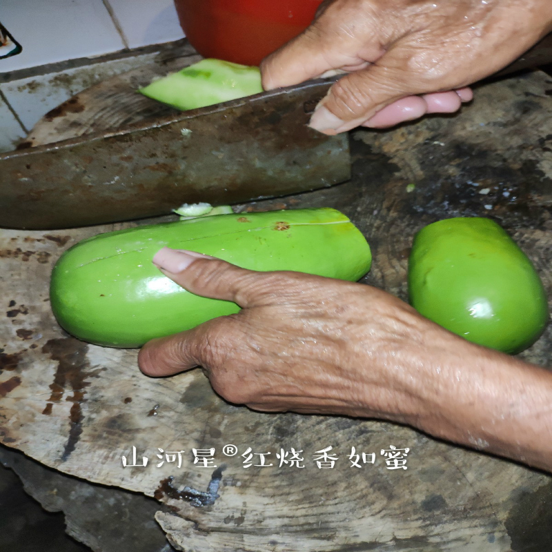 山河星 新鲜香如蜜香茹蜜蔬菜高档奇异果少见没见过的特色水果