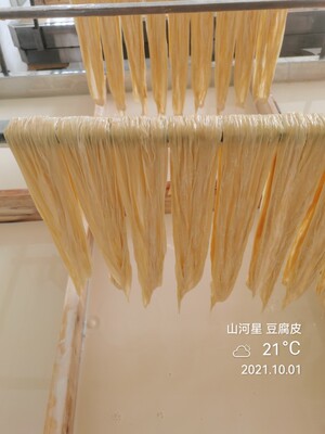 豆腐皮手工油豆皮