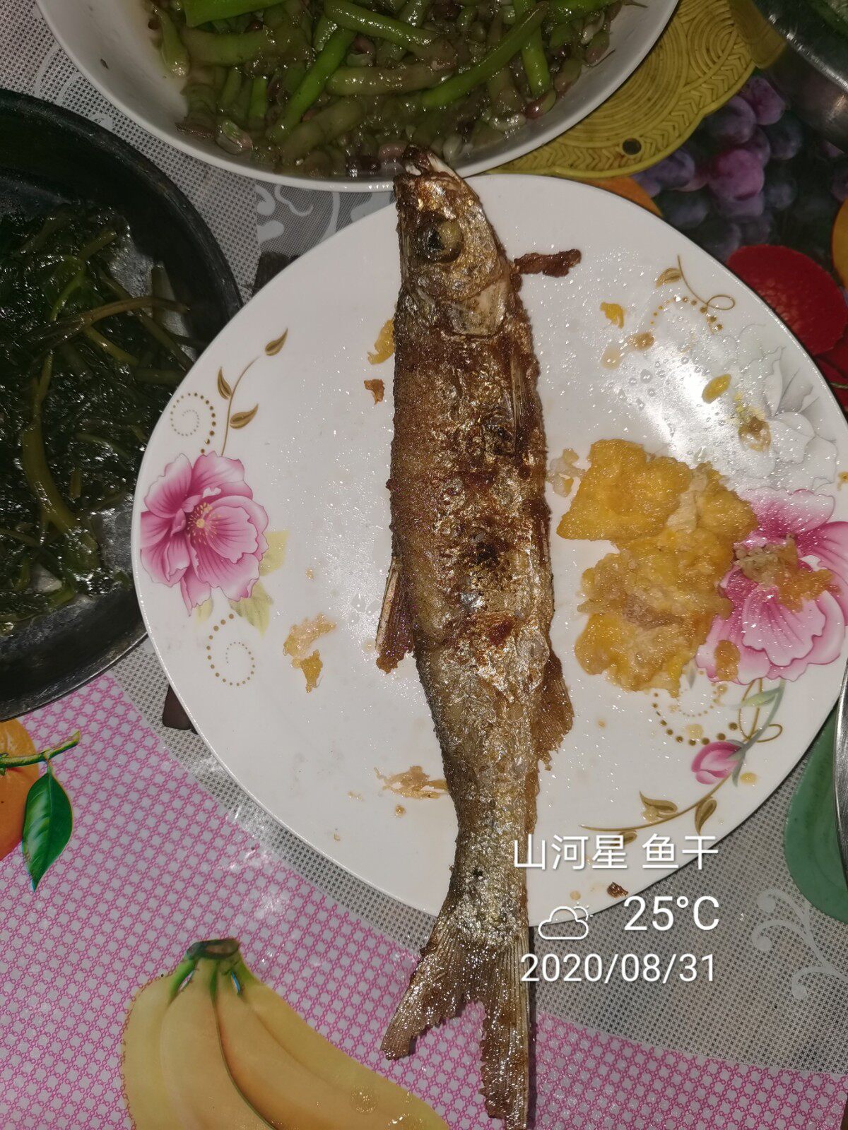山河星小鱼干油炸烤鱼片福建三明清流九龙湖 零食佐餐小菜1斤杂鱼