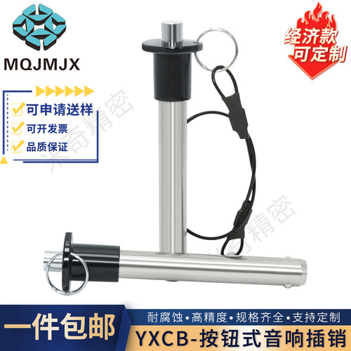 工厂现货直销，量大更优惠