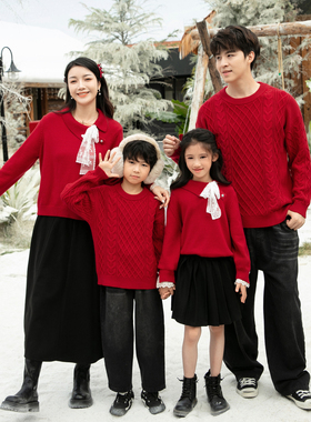 新年不一样特别亲子装秋冬毛衣一家三四口红色母子母女装拜年服季