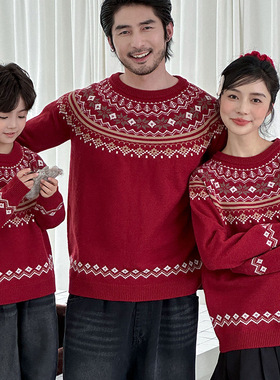 民族风红色毛衣男女童新款新年过年亲子装圣诞元旦家庭装针织衫潮
