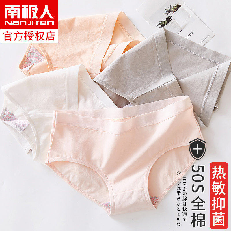 网友分享在meiguo.com的图片