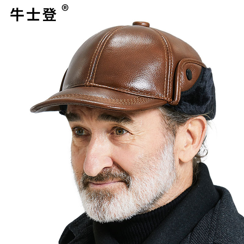 老人帽子男士真皮中老年人冬天牛皮保暖护耳男帽冬季老头加厚棉帽
