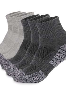 四季男士户外运动中筒袜加厚毛巾底登山徒步袜吸汗篮球跑步袜防臭