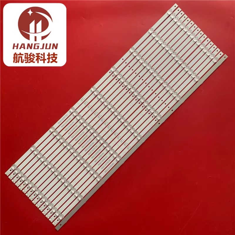 适用海信85E3G-J 85V1F-S灯条HD850Y3U51-TA+20210050701+BK85Y3