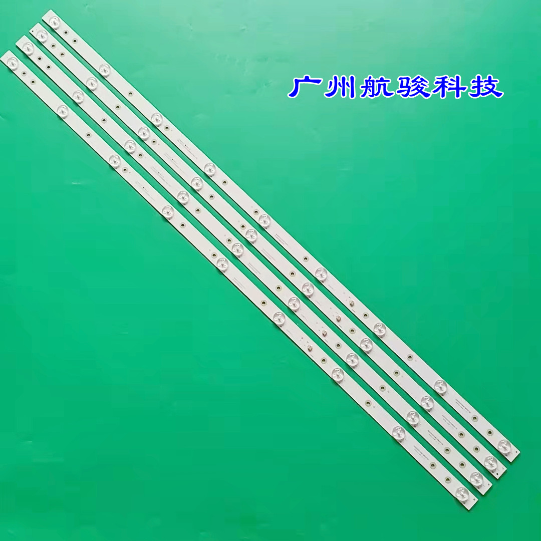 适用LE42AL88U51 LE42AL88G30 H42E09A灯条CRH-K42TS3535T040 电子元器件市场 显示屏/LCD液晶屏/LED屏/TFT屏 原图主图